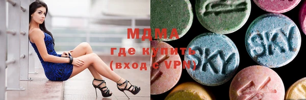 ешки Зеленокумск