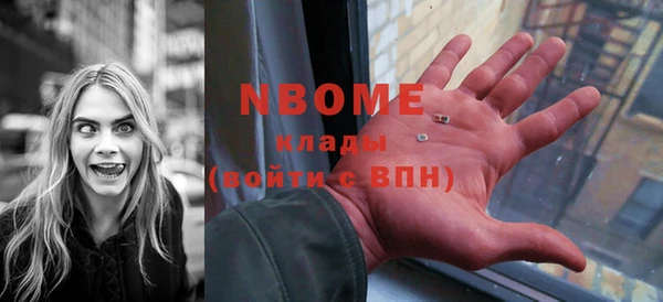 ешки Зеленокумск