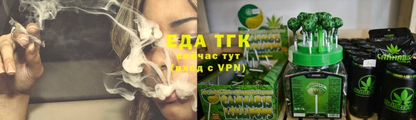 экстази Зеленодольск