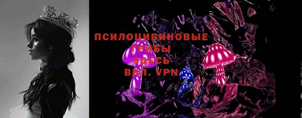 кокаин премиум Зерноград