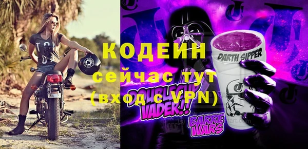 ешки Зеленокумск