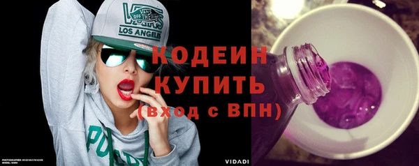 ешки Зеленокумск