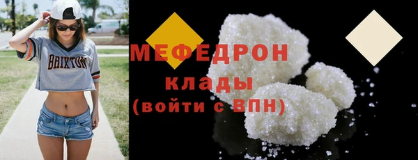 кокаин премиум Зерноград