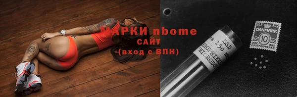 ешки Зеленокумск