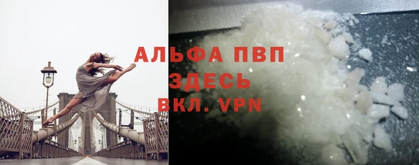 кокаин премиум Зерноград