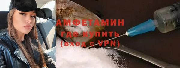 кокаин премиум Зерноград