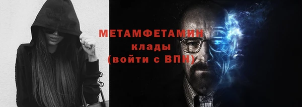 кокаин премиум Зерноград