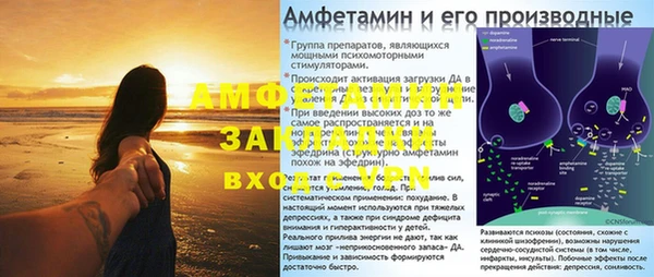 экстази Зеленодольск