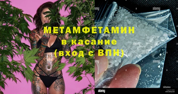 кокаин премиум Зерноград