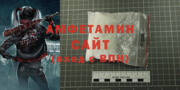 кокаин премиум Зерноград