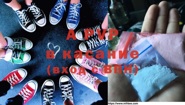 ешки Зеленокумск