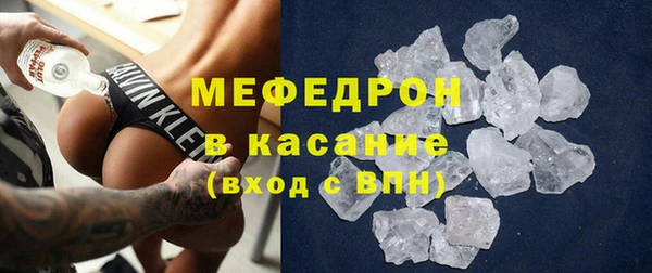 кокаин премиум Зерноград
